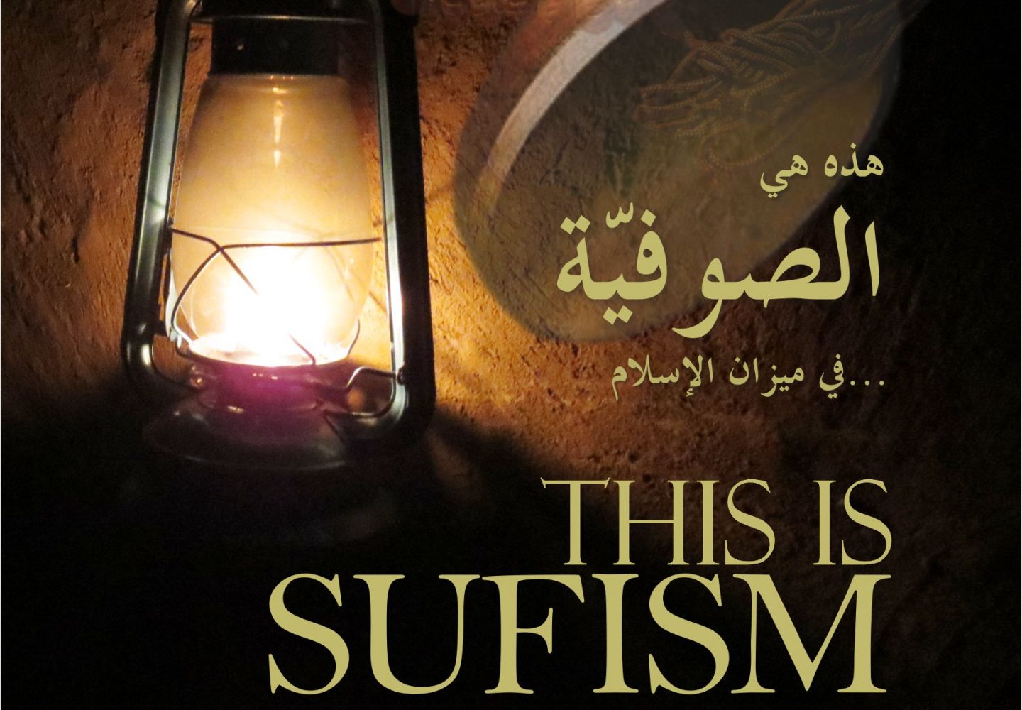 This is Sufism