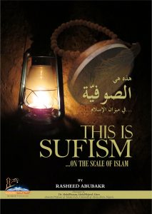 This is Sufism